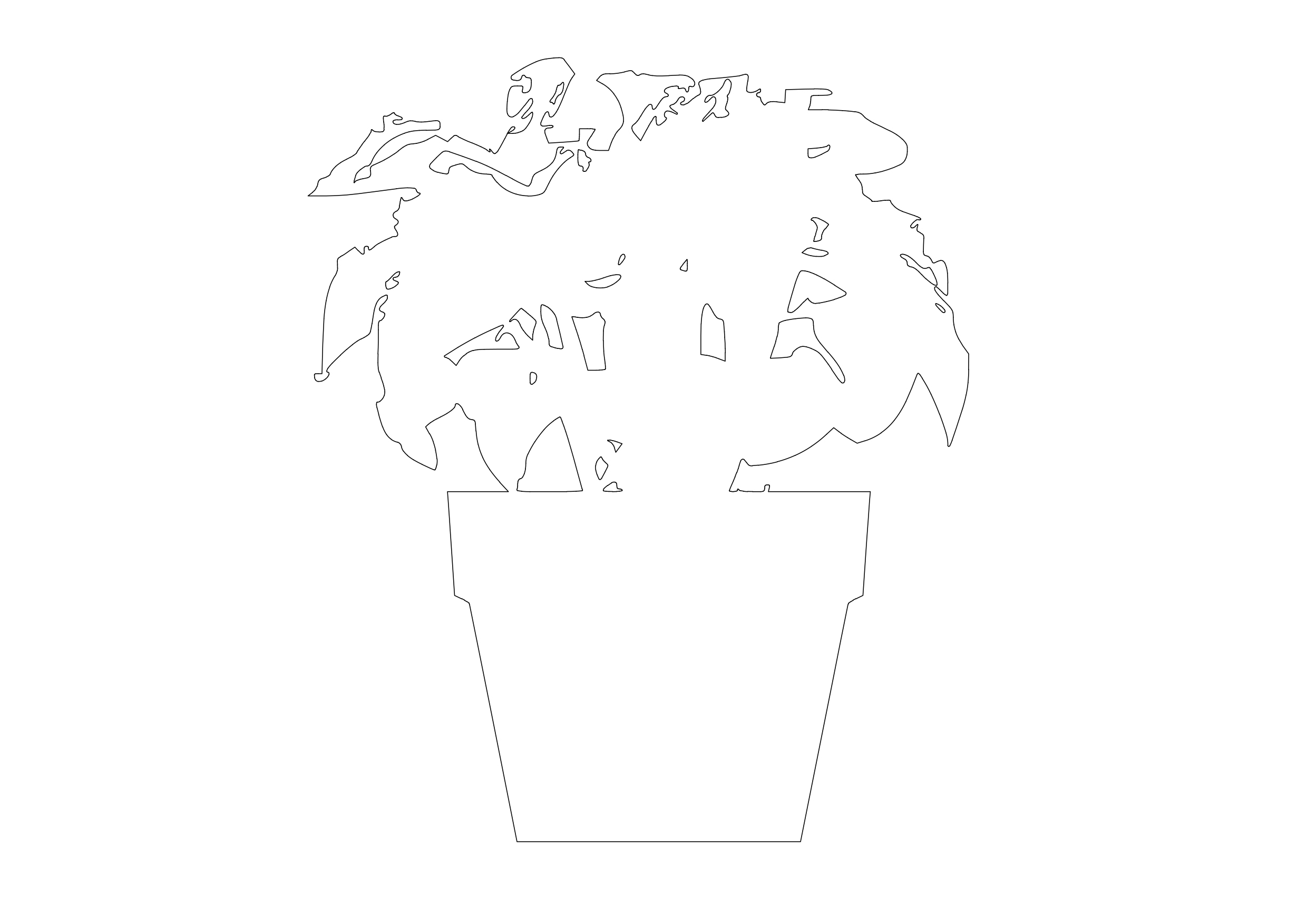 Free Plant Elevation CAD Block – DWG, DXF, PDF Format