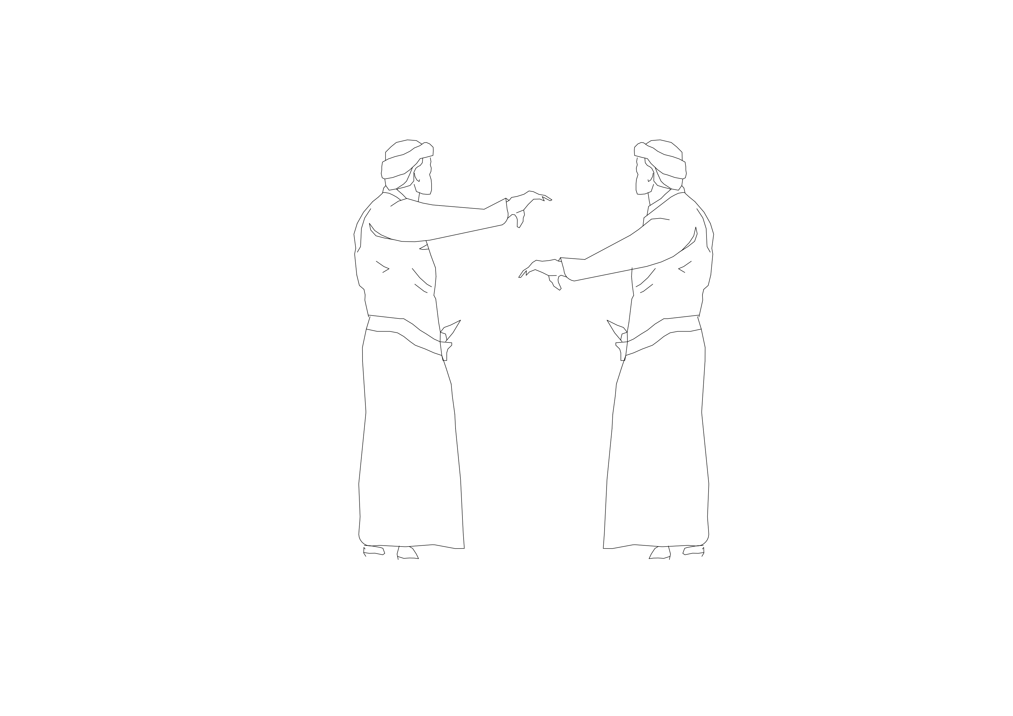 Free Arab People Standing Elevation CAD Block – DWG, DXF, PDF Format